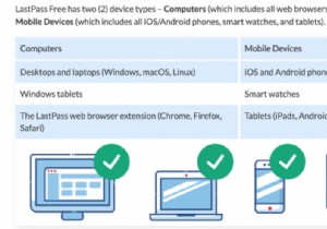 無料のパスワード マネージャー (LastPass と Dropbox) の変更 - ユーザーにとっての意味は?
