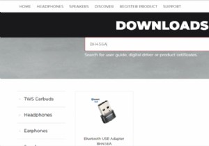 Windows 10でMPOW Bluetoothドライバーをダウンロード・更新する3つの方法