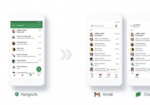 Google の新しいチャット アプリ – ハングアウトに代わるものですか?知っておくべきことは次のとおりです