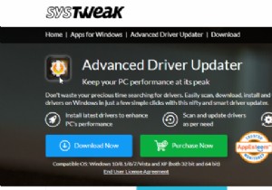 War ThunderでFPSが低下する問題を解決する6つの対処法【Windows完全ガイド】