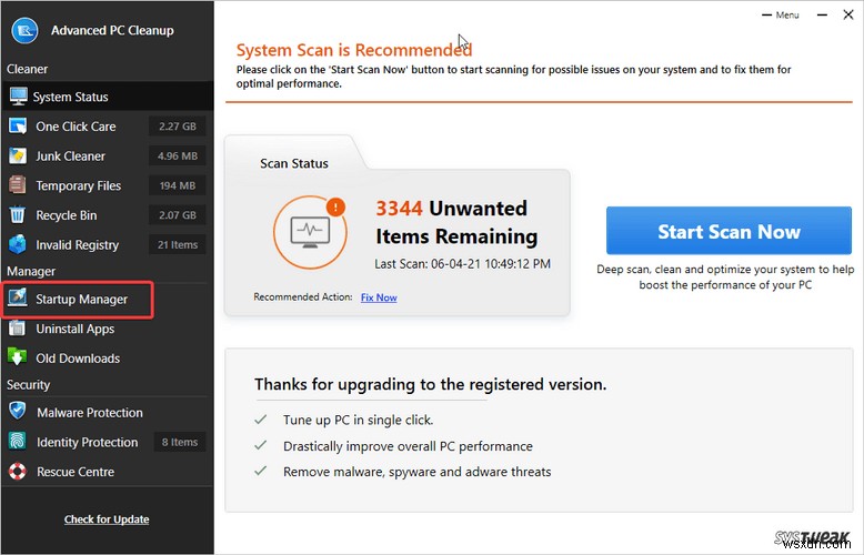 Logicool ダウンロード アシスタントの起動を無効にする方法