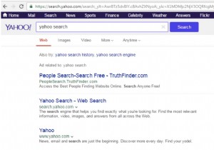 Yahoo Search Redirect Virus を削除する方法 (Windows &Mac) 