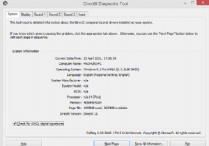 Windows 10でDirectxをダウンロードして更新する方法 