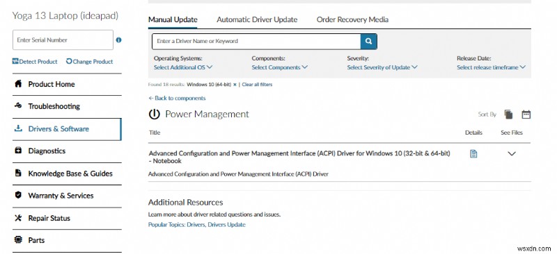 Windows 10 で Lenovo 電源管理ドライバーを更新する方法