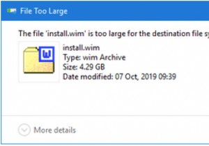 Windows 10 での「ファイルが宛先ファイル システムに対して大きすぎます」エラーを修正する方法