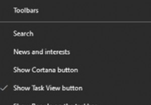 Discordの致命的なJavaScriptエラーを解決する方法｜初心者でもできる簡単な対処手順
