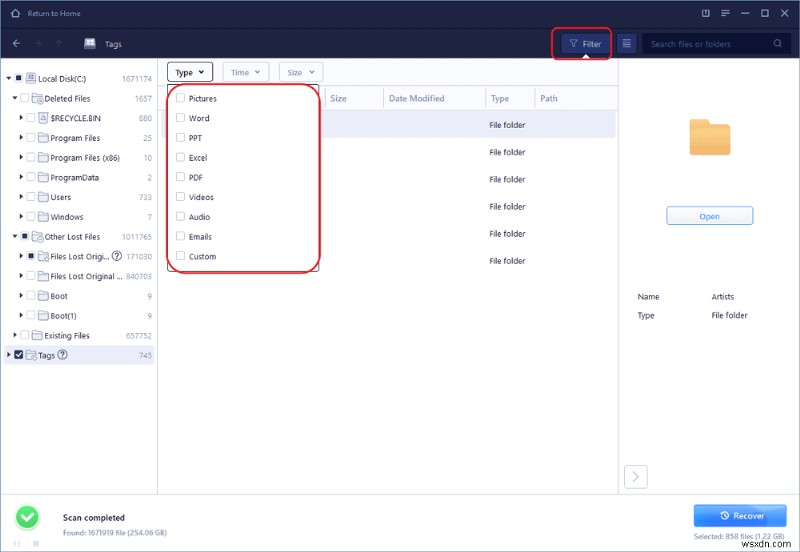 データを失わずに RAW を NTFS に変換する方法