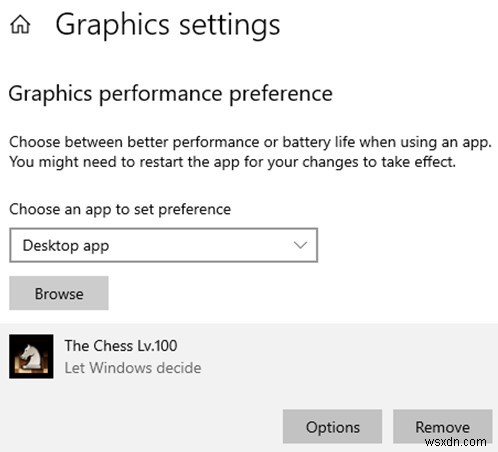 GPU を使用しないラップトップを修正する方法