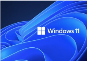 起動可能な Windows 11 USB ドライブを作成する方法