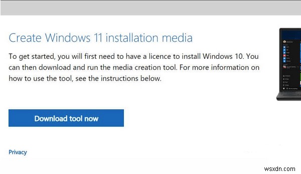 Windows 11 Media Creation Tool (2022):使い方