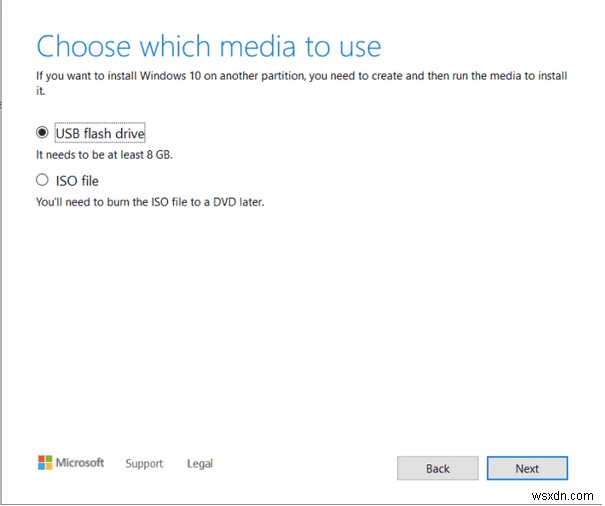 Windows 11 Media Creation Tool (2022):使い方