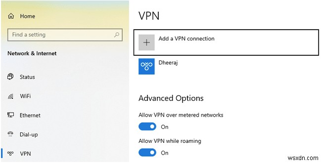 VPN で Web セキュリティを強化する方法