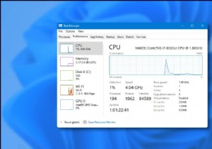 Windows 11 のディスク使用率が高い問題を修正する方法 (2022 年更新)