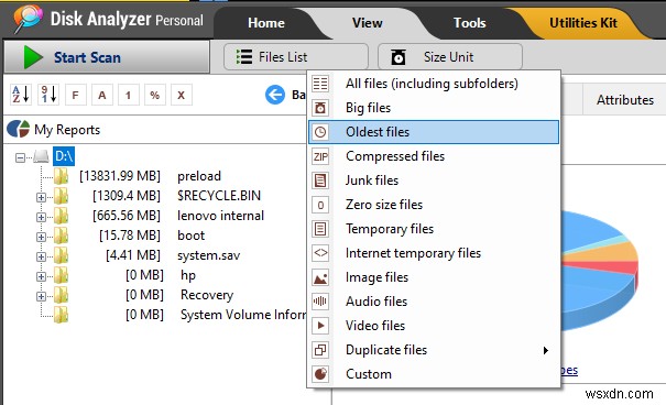PC で未使用のファイルを消去する方法