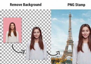 オンラインで画像から白い背景を削除するには?