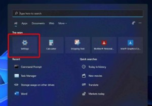 Windows 11でBluetoothを有効にする方法｜設定からクイック設定まで徹底解説