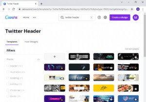 Canva を使用して Twitter バナーを作成する方法