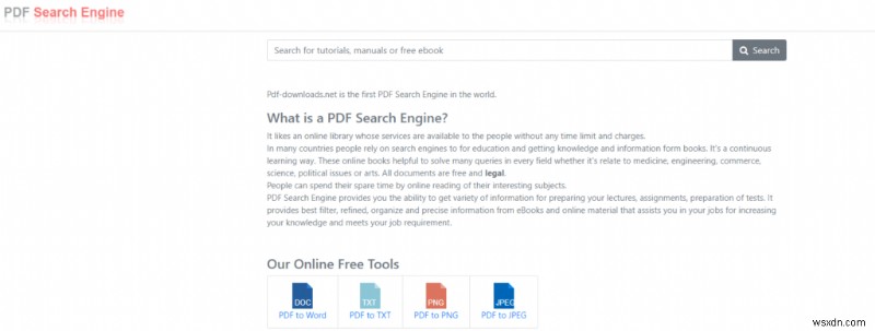 無料の PDF 電子書籍を入手できる 7 つの PDF 検索エンジン サイト