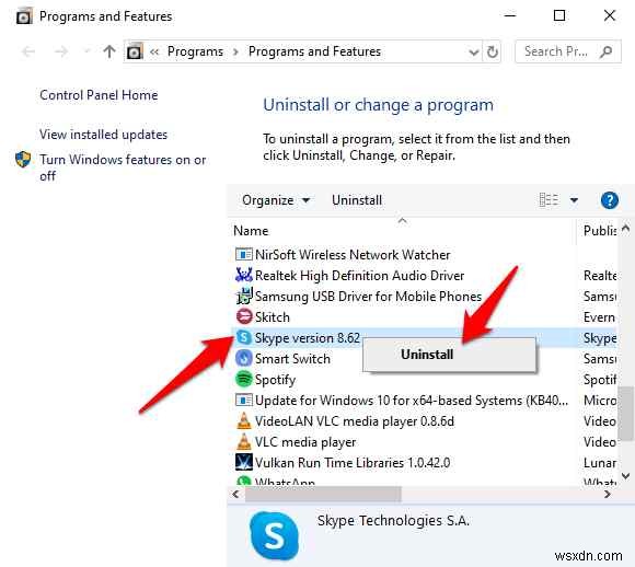 Windows 11/10 で開くたびに Skype がインストールされるのを修正する方法