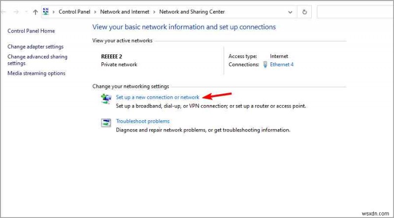 Windows 11 アプリがインターネットに接続できない?これが修正です!