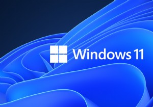 Windows 11の自動デバイス暗号化を無効にする方法【データ消失を防ぐ設定手順】