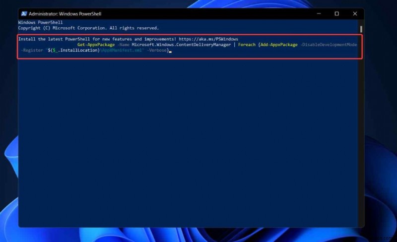 Windows 11 Spotlight が機能しない問題を修正する方法