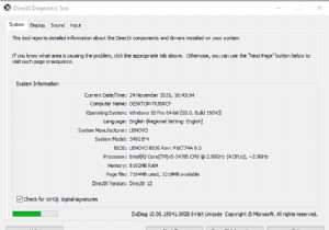 Windows 10 用 DirectX 12 をダウンロードしてインストールする方法