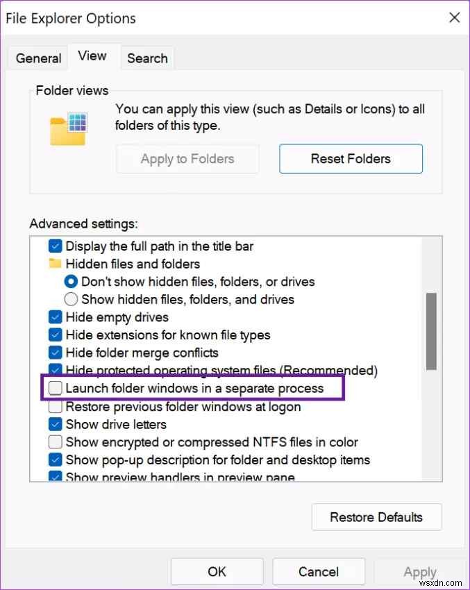 Windows 11 でファイル エクスプローラーのメモリ リークを修正する方法