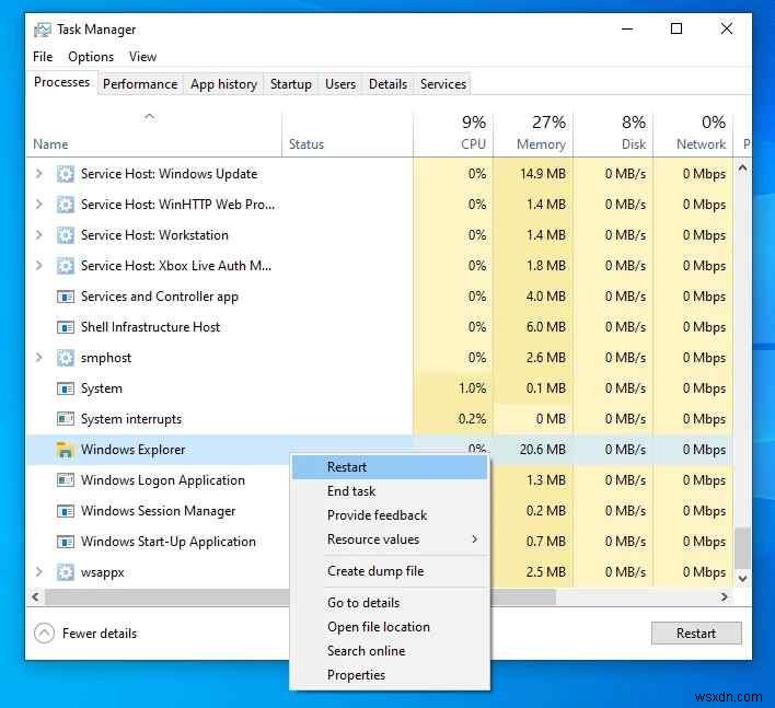 Windows 11 でファイル エクスプローラーのメモリ リークを修正する方法