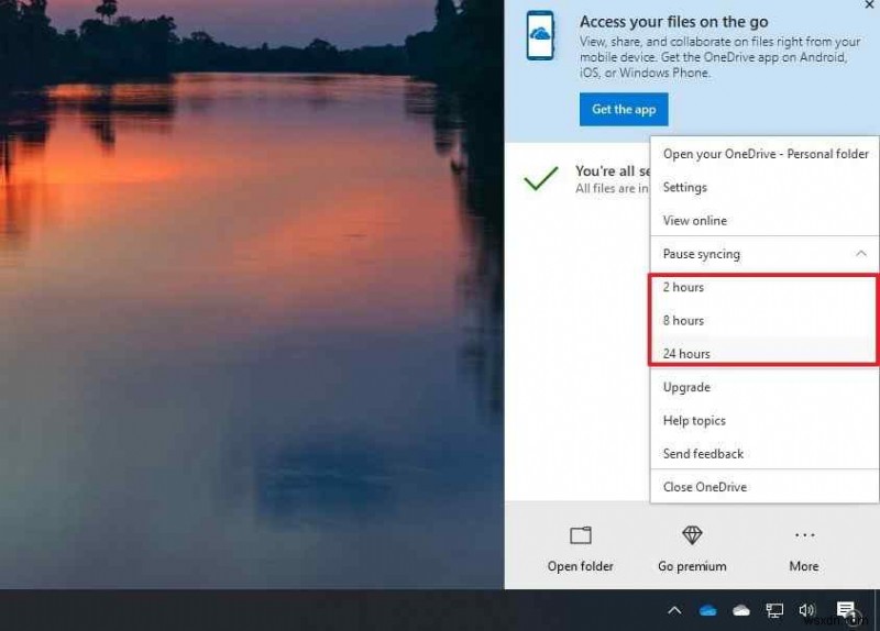 Windows 11 で OneDrive を無効にする方法