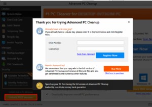 PC から古いものを取り除きたいですか?方法はこちら