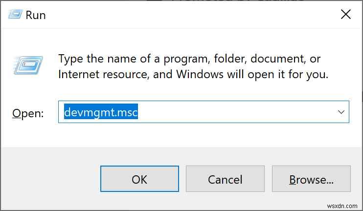 Windows 11 のブラック スクリーンの問題を修正するには?
