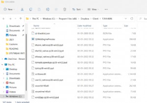 QtWebEngineProcess.exeとは?正体・役割とCPU使用率が高いときの対処法を徹底解説
