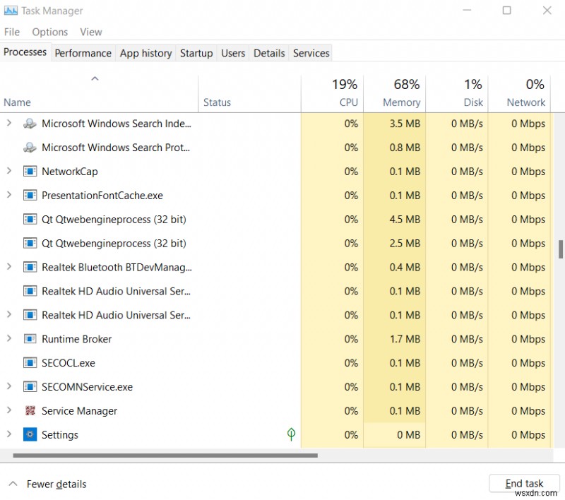 QtWebEngineProcess.Exe の概要とそれに関連する問題の修正方法