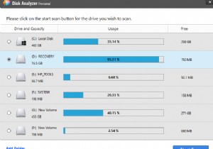 Disk Analyzer Pro でデータ ストレージとスペース消費を管理する