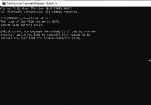 「Macrium Reflect clone failed」エラーを修正する方法
