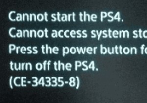 PS4 がシステム ストレージにアクセスできないエラー コード CE-34335-8 を修正する方法