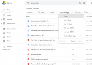 Googleの最新アップデート解説：ドライブ・Chrome・Androidの新機能まとめ