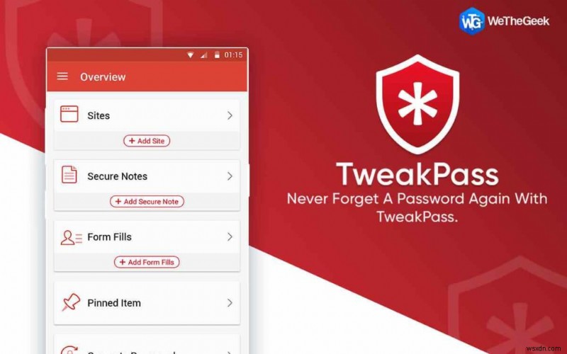 Tweakpass Web ブラウザ拡張機能を有効にする方法