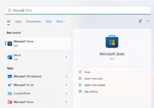 修正 – Windows 11 に Microsoft Store がありませんか?あなたならどうしますか?