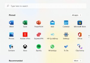 要求されたサービスを完了するのに十分なシステム リソースが存在しない問題を修正する方法