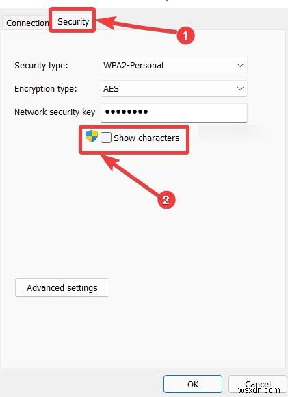ネットワークの Wi-Fi パスワードを見つける方法