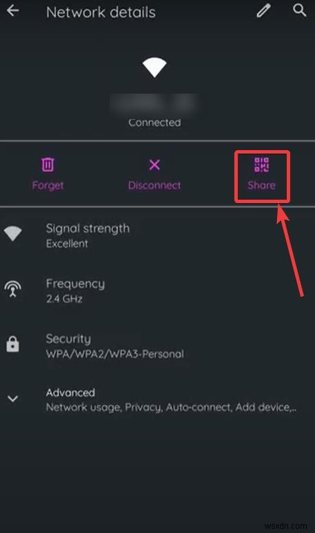 ネットワークの Wi-Fi パスワードを見つける方法