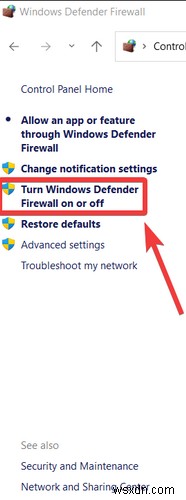 Web サイトをブロックする Windows 11 の問題を修正する方法