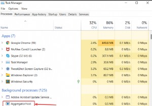 AggregatorHost.exeとは?ウイルスではないか確認する方法と対処法を解説