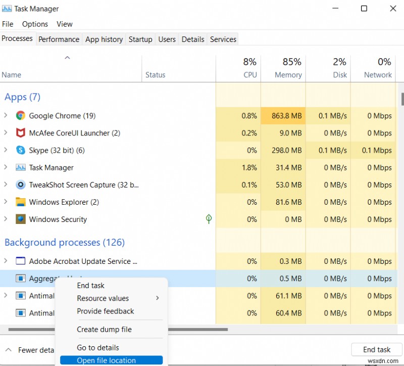 AggregatorHost.exe とは?安全ですか、それともウィルスですか?