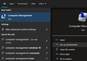 Windows 10 または 11 でディスクの管理を開く 5 つの方法