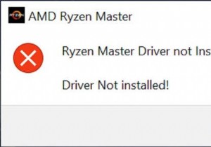 Ryzen Master ドライバーが正しくインストールされていないエラーの直し方(2022年版)