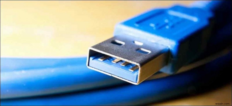 修正:Windows 11/10 で USB 3.0 外付けドライブが認識されない