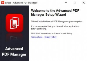 高度な PDF マネージャーのレビュー – 機能、価格設定、重要事項すべて